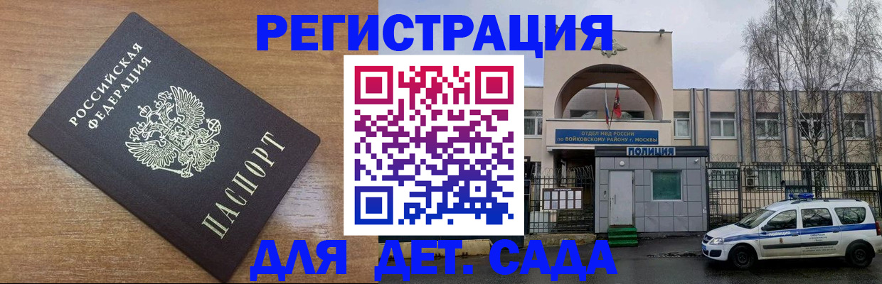 пропишу в квартире в Тольятти